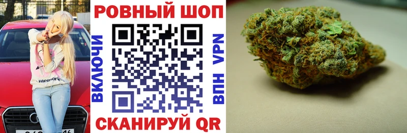 Где купить наркоту Благодарный Конопля  A PVP  Псилоцибиновые грибы  ГАШ 