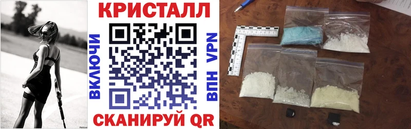 Amphetamine Premium  Благодарный 