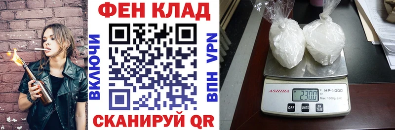 АМФЕТАМИН Розовый Благодарный