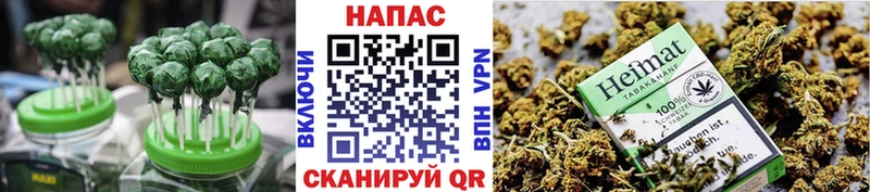 kraken как войти  Благодарный  Canna-Cookies марихуана 
