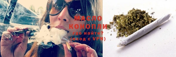 мяу мяу мука Алексеевка