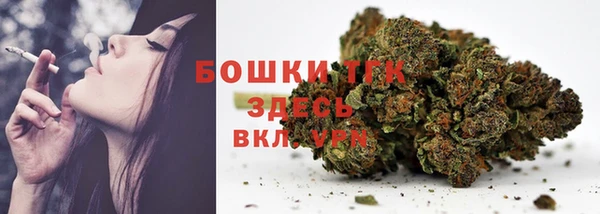 mdpv Абинск