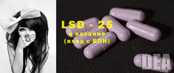 мяу мяу мука Алексеевка