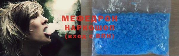 мяу мяу мука Алексеевка