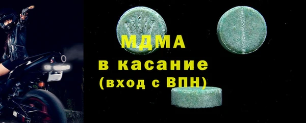 соль курить ск Алзамай