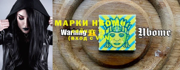 мяу мяу мука Алексеевка
