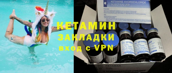 соль курить ск Алзамай