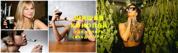 соль курить ск Алзамай