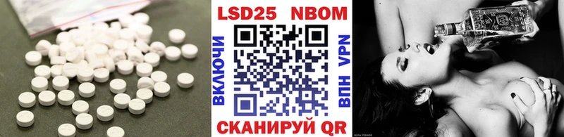 hydra   Благодарный  LSD-25 экстази кислота 