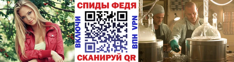 Метамфетамин Декстрометамфетамин 99.9% Благодарный